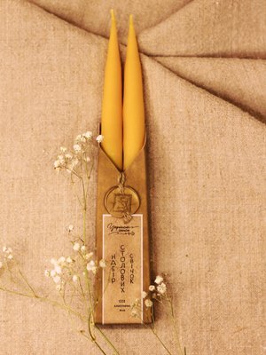 Beeswax Taper Candles Set of 2 pcs