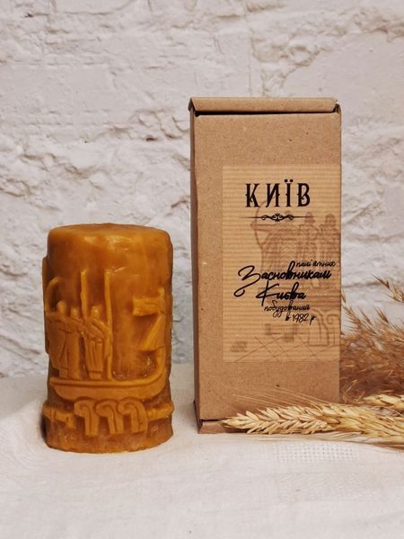 Kyiv: The Founders of Kyiv Monument - carved beeswax figure