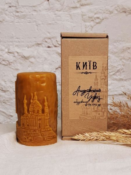 Kyiv: Saint Andrew's Descent - carved beeswax figure