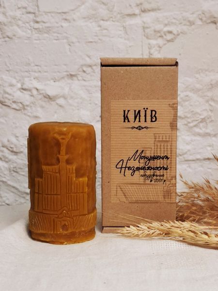 Kyiv: Independence Monument - carved beeswax figure