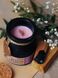 EVENING STAR - soy wax candle